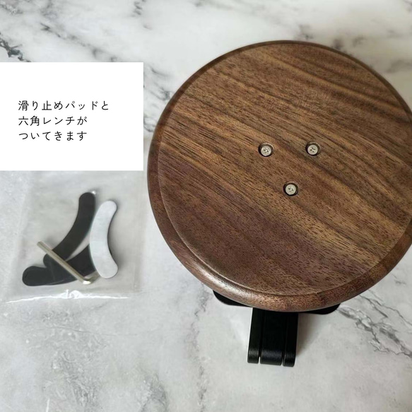 可動式 スマホスタンド 木製 無垢の木 ipadスタンド  木製 タブレットスタンド  ３つの軸 360度回転機能 18枚目の画像