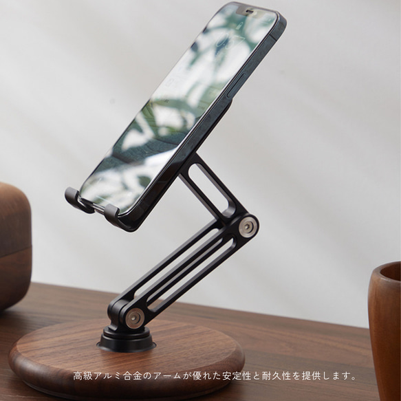 可動式 スマホスタンド 木製 無垢の木 ipadスタンド  木製 タブレットスタンド  ３つの軸 360度回転機能 19枚目の画像