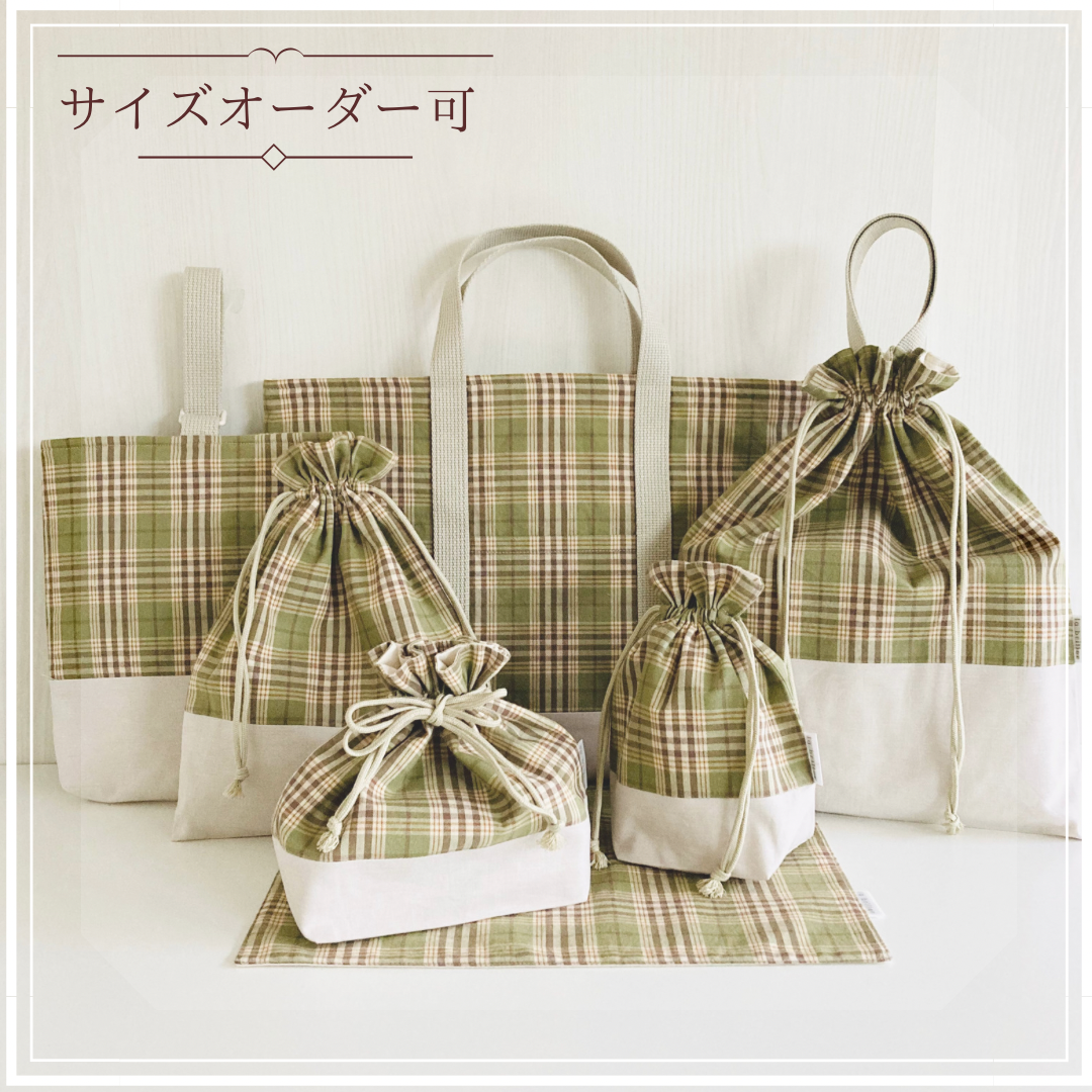 【7点セット】school check/グリーン