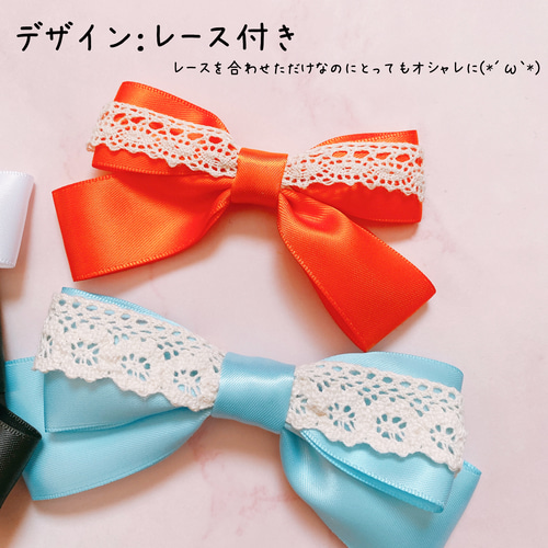 推し色リボンチャームキーホルダー 10カラー2サイズ その他