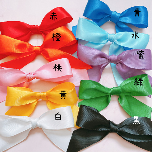 推し色リボンチャームキーホルダー 10カラー2サイズ その他