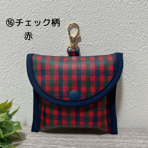 new！新柄追加♡ GPSケース ラミネート×キルティング その他入園グッズ