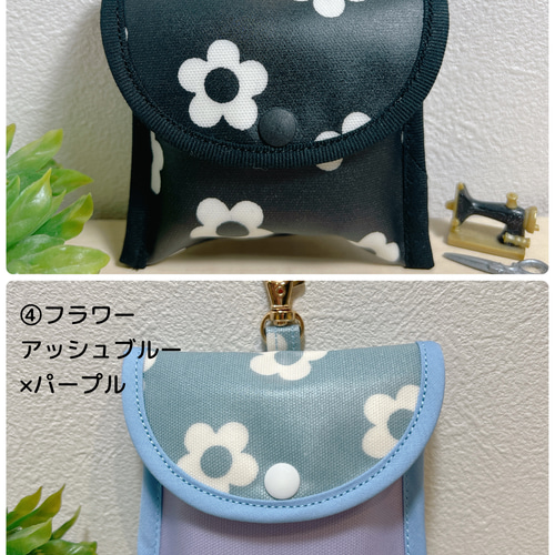【新品未使用未開封】BOTトーク ケース 51BtW2jV3ZL._UF894,1000_QL80_.jpg