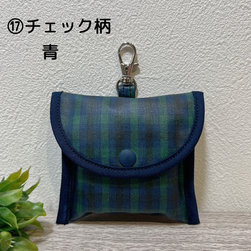 new！新柄追加♡ GPSケース ラミネート×キルティング その他入園グッズ