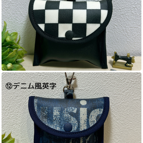 new！新柄追加♡ GPSケース ラミネート×キルティング その他入園グッズ