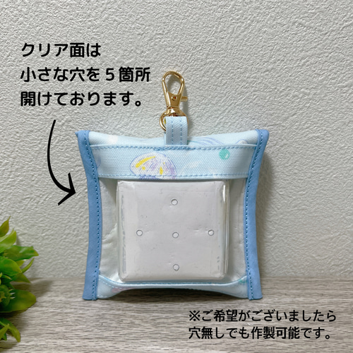 【新品未使用未開封】BOTトーク ケース 新柄多数追加♡GPS BOT トークケース その他入園グッズ Gaga's