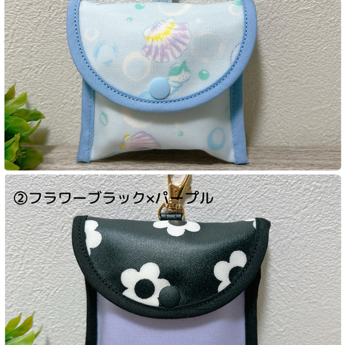 【新品未使用未開封】BOTトーク ケース BoT Shop