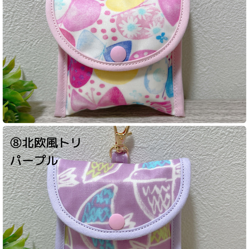 ◎ラミネート・合皮 BOTトークケースオーダーページ◎4/25〜 新柄多数追加♡ GPS BOTトークケース ラミネート×キルティング