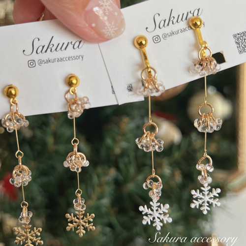 雪の結晶 クリアビーズ ピアス イヤリング ピアス（その他） Sakura