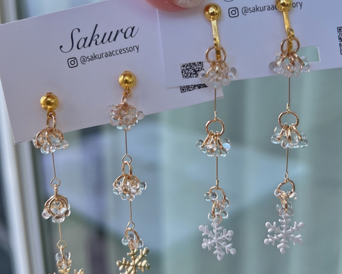 雪の結晶 クリアビーズ ピアス イヤリング ピアス（その他） Sakura