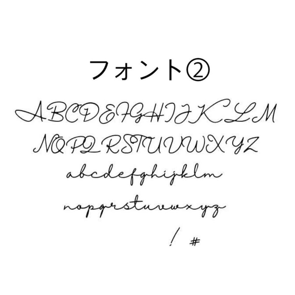 【お名前入れ可能】お花型 もくもくスタイ 6枚目の画像