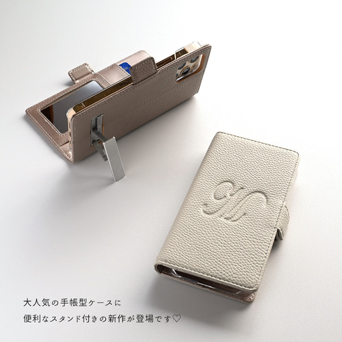 全機種対応 スタンド付き 手帳型 【 Simple -エレガント