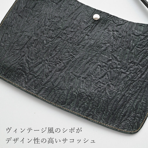 サコッシュ 【 ヴィンテージ風 シボ 】 革 レザー バッグ
