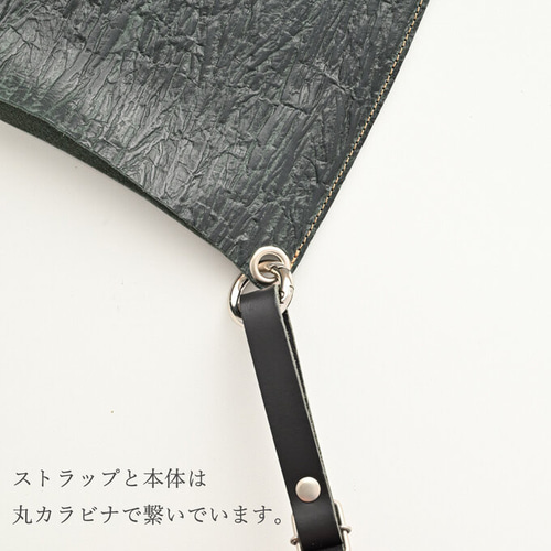 サコッシュ 【 ヴィンテージ風 シボ 】 革 レザー バッグ