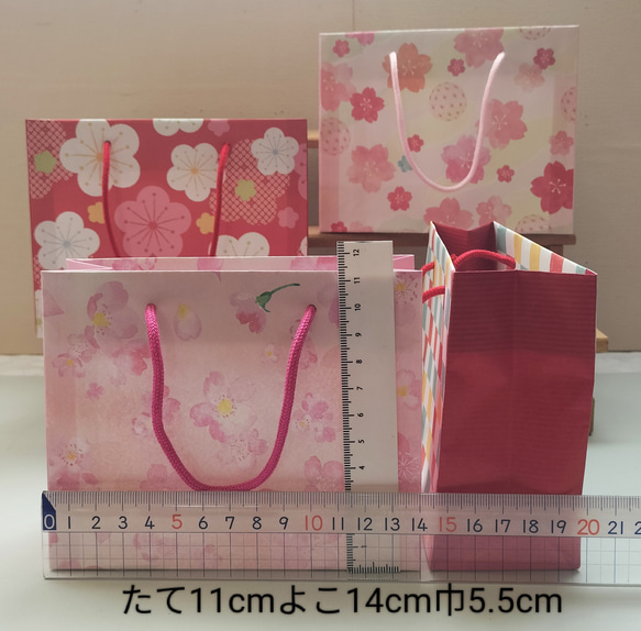 No.107 和柄【Cよこ】ミニミニ紙袋4枚￥380（送料無料）ハンドメイド 4枚目の画像