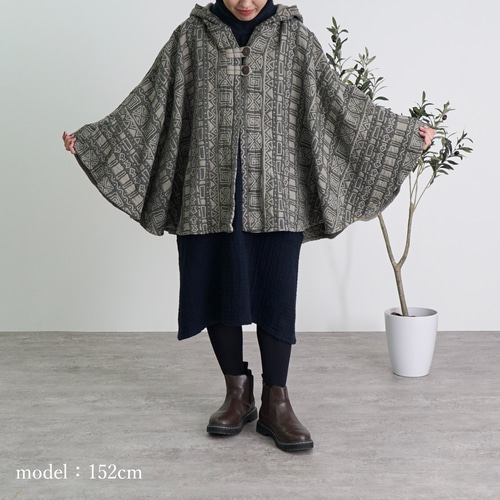 △廃盤△てるてるフードポンチョ/カーキ/三河木綿 コート UZUiRO