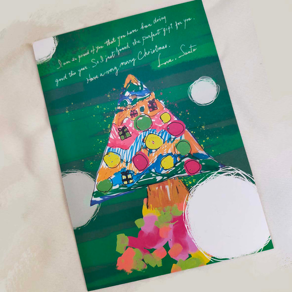クリスマスカード 二つ折りDMサイズ 手書きでメッセージが書き込める