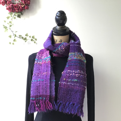 紫色が素敵な 手織り ウールマフラー/防寒 プレゼント（23-10） 3枚目の画像