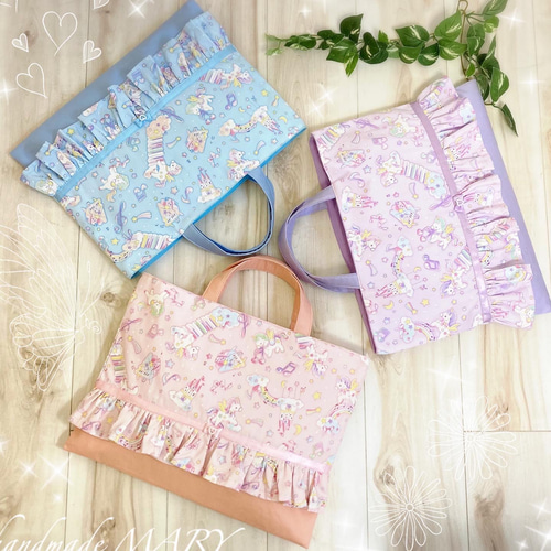 防災頭巾カバー　ハンドメイド　ユニコーン ユニコーンミュージカルのゆめかわいい防災頭巾カバー背もたれ