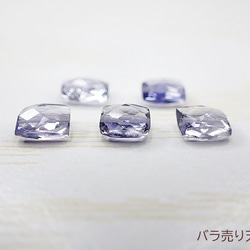 宝石質！アイオライト｜AAA｜レクタングルカット・約4.8x4.3x2.5～7x4.5x3mm【1 3枚目の画像