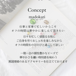 ネックレス　ロング　グリーン　ベネチアンビーズ　三日月　華やか　大ぶり　お出かけ　普段使い　ご褒美　プレゼント　 16枚目の画像