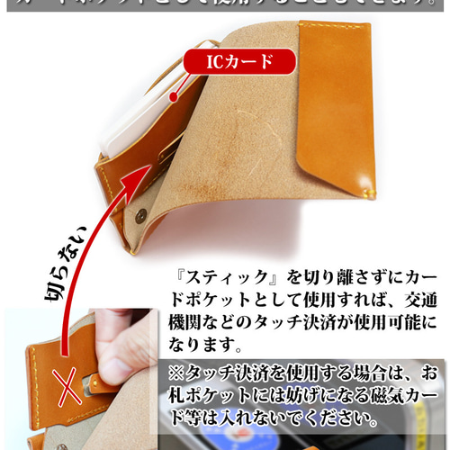 最適・二つ折り財布” 14色 サイフ ミニ財布 スマート財布