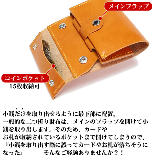 【希少】栃木SC レザー二つ折財布 ※未使用 楽天市場】【お買い物マラソン限定！2,000円OFFクーポンあり