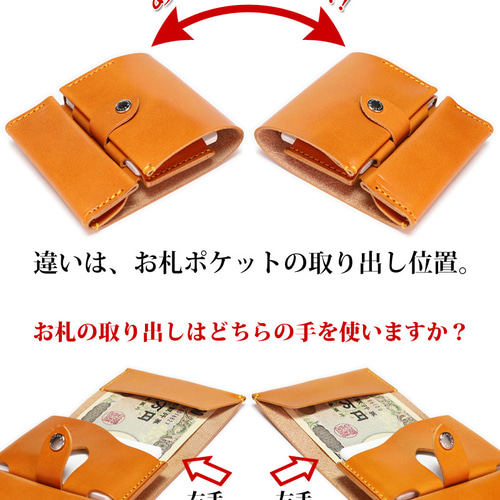 最適・二つ折り財布” 14色 サイフ ミニ財布 スマート財布