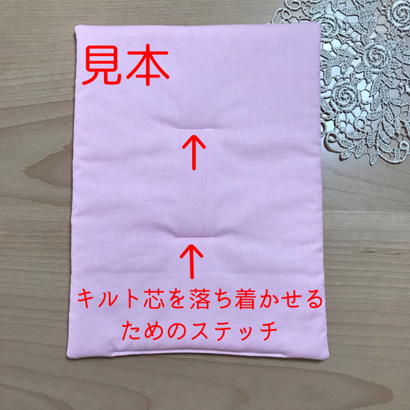 お人形お布団(身長26㎝のお人形サイズ) お人形遊び　お世話遊び　ハート　薔薇の花　プチギフト　リボン　ガーリー　花柄 10枚目の画像