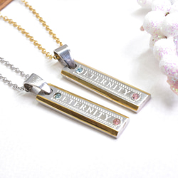 無料刻印可/スクエアプレート＋誕生月天然石ネックレス/シルバー 楽天市場】ブルートパーズ シルバー ネックレス スクエア 11月