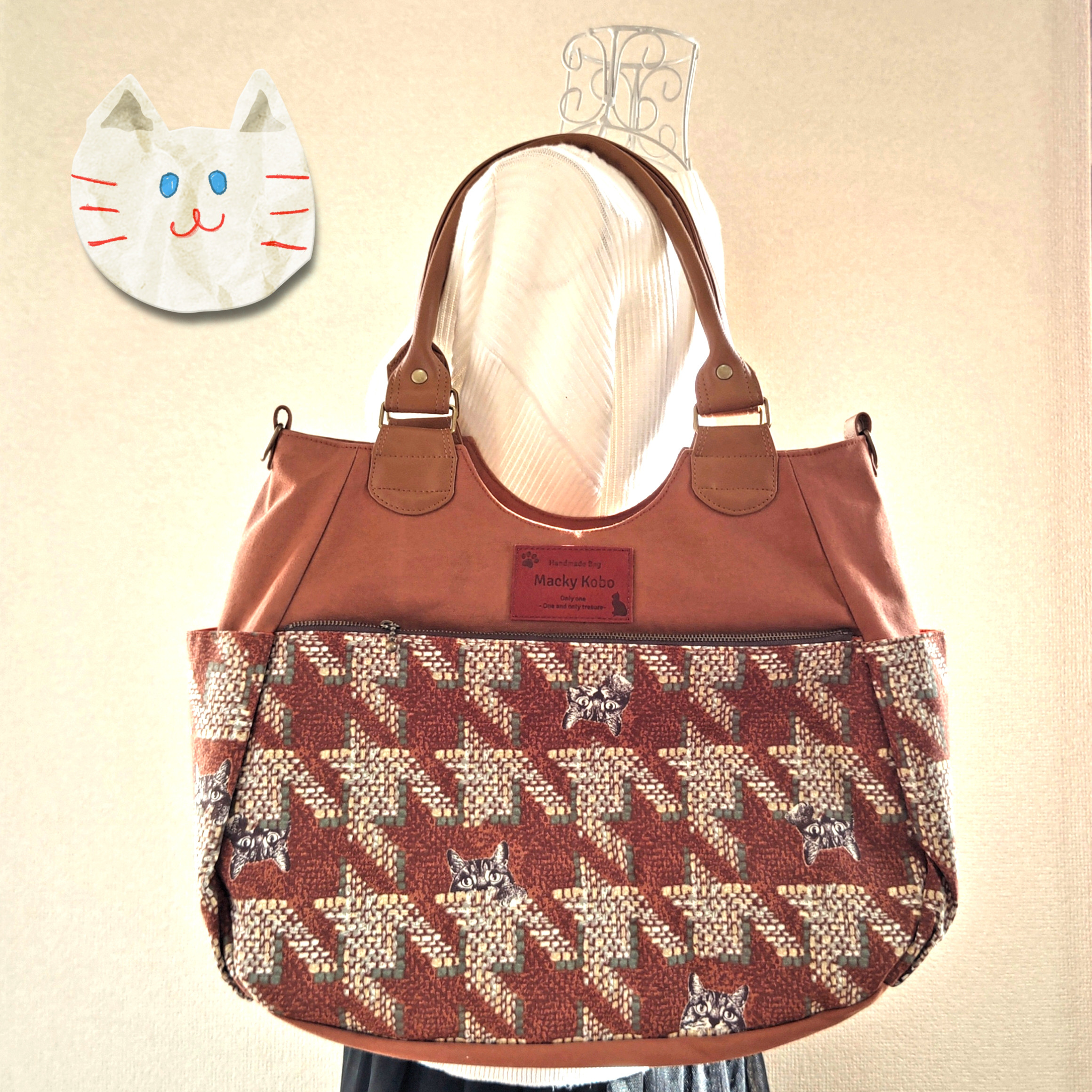 おにぎり2wayバッグ【千鳥柄にゃんこ:ブラウン】