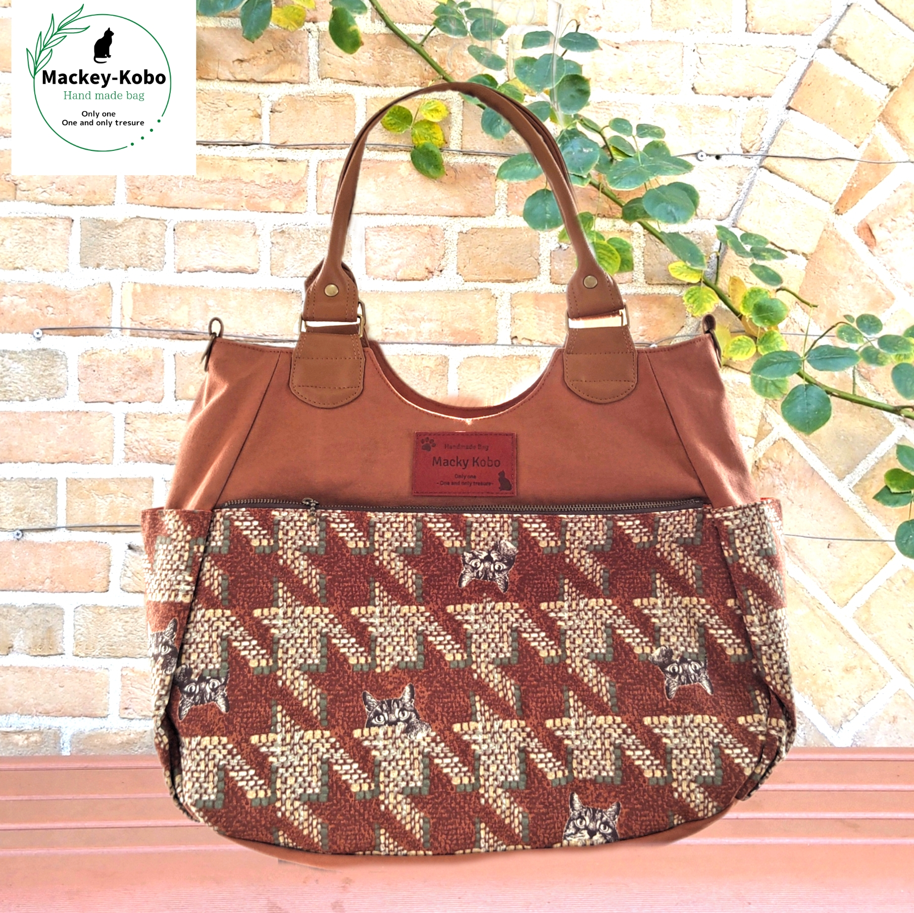 おにぎり2wayバッグ【千鳥柄にゃんこ:ブラウン】