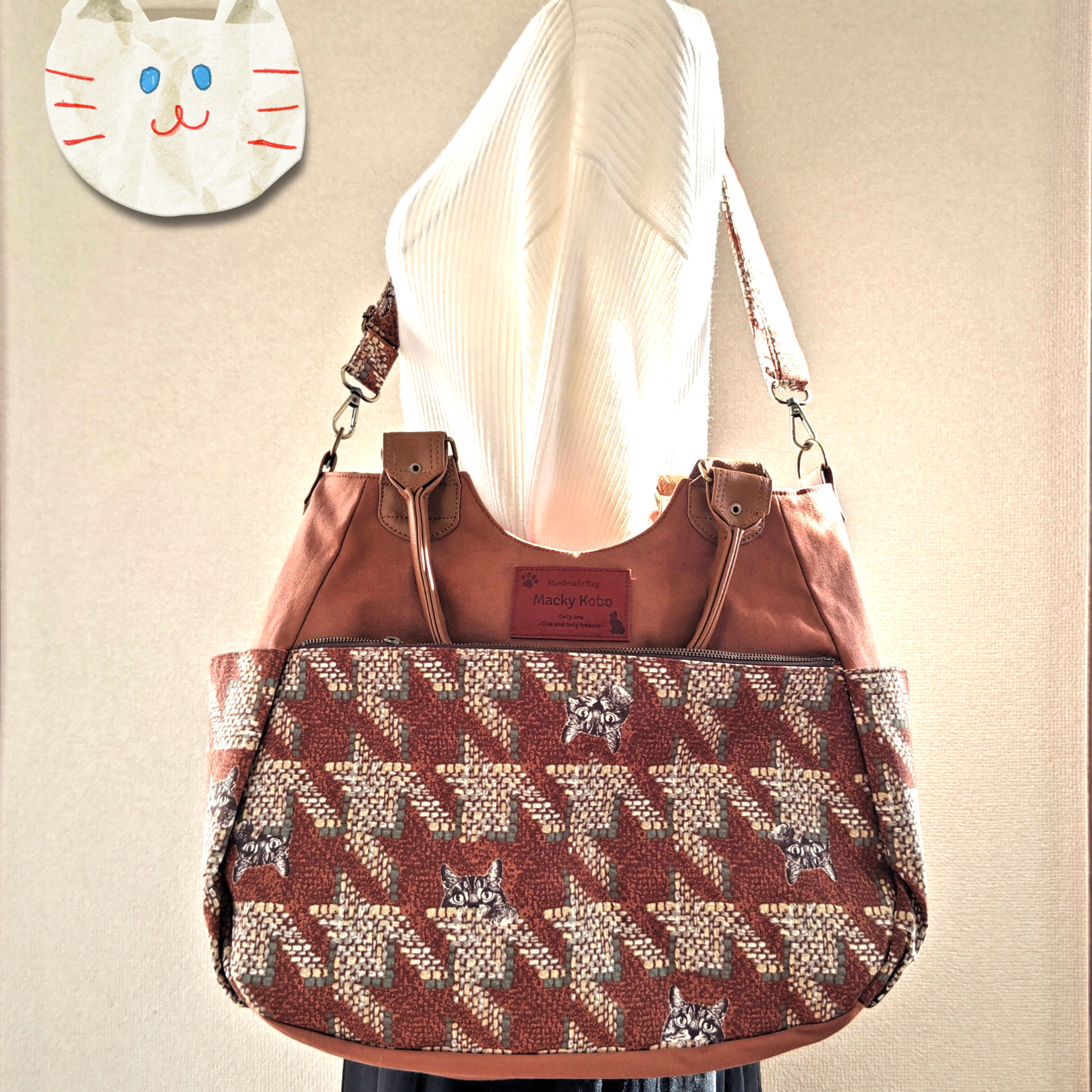 おにぎり2wayバッグ【千鳥柄にゃんこ:ブラウン】