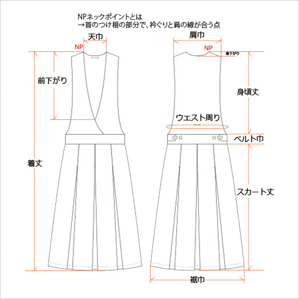 冬のカシュクールプリーツワンピース-ウールヘリンボ-ン/チャコール 19枚目の画像