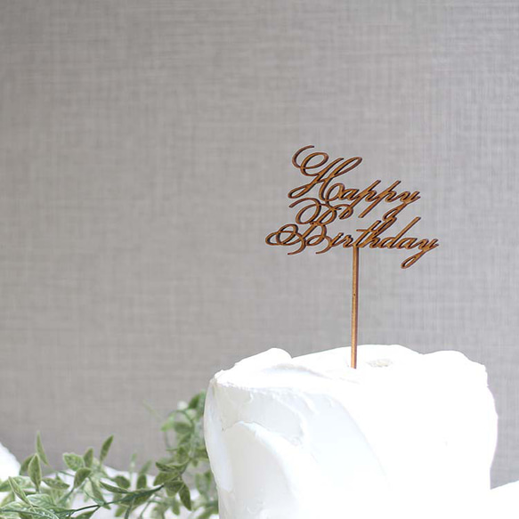 antique シリーズ ◆ Happy Birthday ケーキトッパー 2枚目の画像