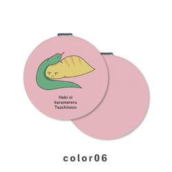 UMA 動物蛇 Tsuchinoko 插圖緊湊鏡子折疊放大鏡薄 NLFT-MRR07-02j 第7張的照片