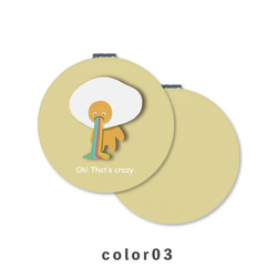 卵 タマゴ 目玉焼き 食べ物 擬人化 虹色 コンパクトミラー 折りたたみ 拡大鏡 薄型 NLFT-MRR07-10o 4枚目の画像