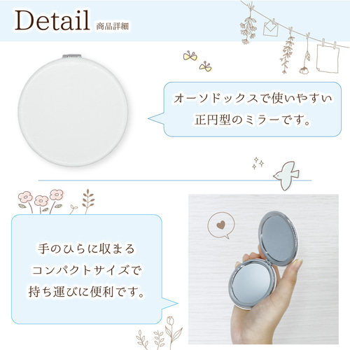 卵 タマゴ 目玉焼き 食べ物 擬人化 虹色 コンパクトミラー 折りたたみ