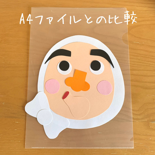 冬の製作キット-ひょっとこの福笑い- 5人分 その他インテリア雑貨 ちぃ