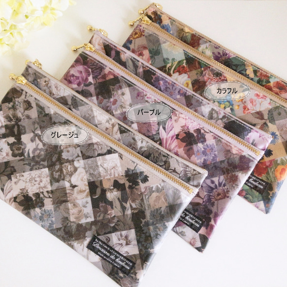 ダブルファスナーポーチ（20cm）＊リバティ ラミネート＊アーカイブギンガム（Archive Gingham） 2枚目の画像