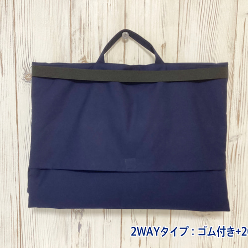 オーダー商品　イニシャル　お名前刺繍入り　防災頭巾カバー座布団、背もたれ両方可能 オーダー商品 イニシャル刺繍入り 防災頭巾カバー 背もたれ