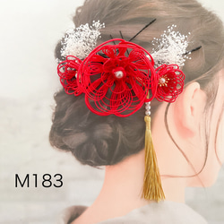水引髪飾り　和装髪飾り　6点　かすみ草　赤色　レッド　成人式髪飾り　着物の髪飾り　M183 1枚目の画像