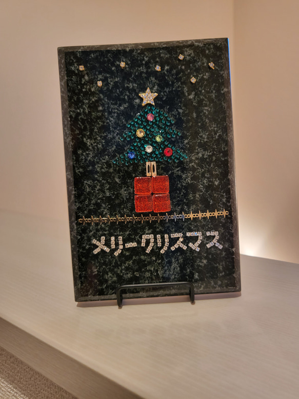 メリークリスマス【送料無料】 6枚目の画像