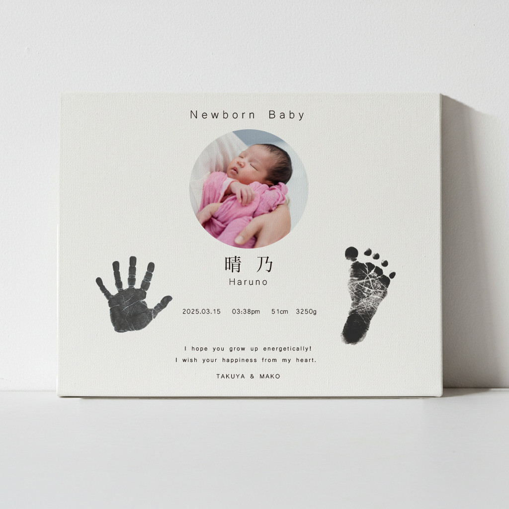 送料無料【手形・足形ボード PHOTOタイプ01】｜キャンバスボード｜記念ボード｜命名書ボード｜出産祝い