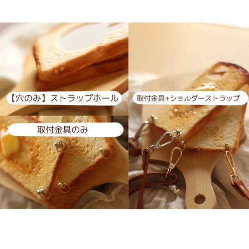 1カ月待ち〈iPhone/Android全機種対応〉メロンパンの 1カ月待ち〈iPhone/Android全機種対応〉メロンパンの