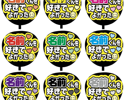 89916b9bc9e036e6361391bdedb0e1