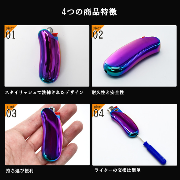 BIC J5 Bic Mini Lighter ミニライター ケース 赤 レッド 金属製 ライターケース カバー ライタ 2枚目の画像