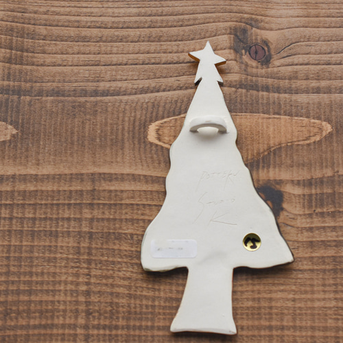 クリスマスツリー 壁掛け クロ POTTERY STUDIO K 陶器 タペストリー