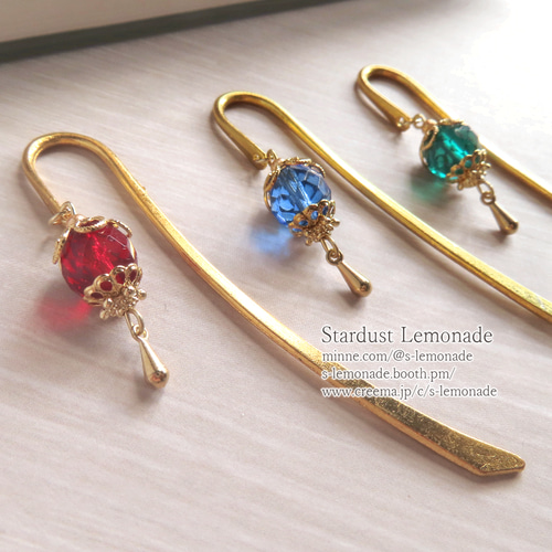 全14種】魔法都市のランタンのブックマーカー ゴールド しおり