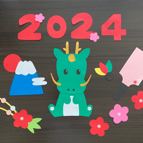 お正月☆2024☆辰☆壁面飾り 型紙 SMILE 通販 16992736｜Creema
